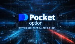 Pocket Option Strategy for Beginners 1