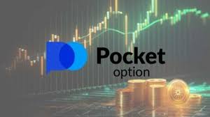 The Ultimate Guide to Pocket Option Signal Bot 5 The Ultimate Guide to Pocket Option Signal Bot 5