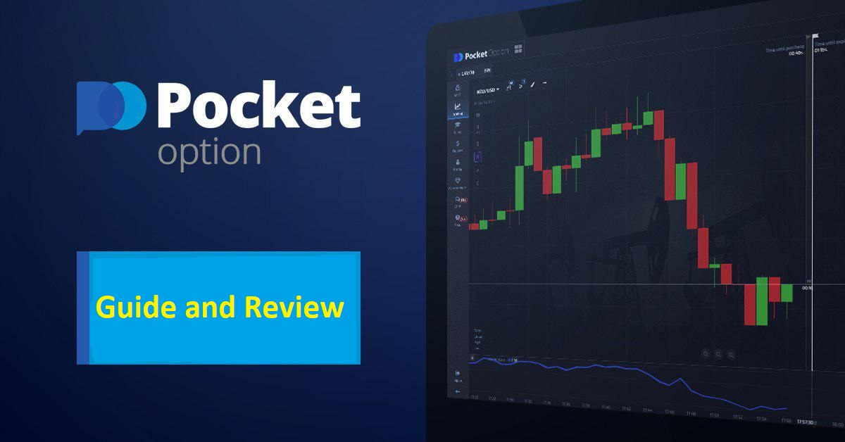 Exploring Trading Opportunities with Pocket Option