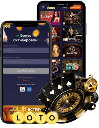 Все о Лото История, Правила и Советы по Игре 1808054282 Все о Лото История, Правила и Советы по Игре 1808054282